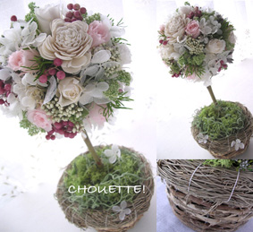 �g�s�A���[