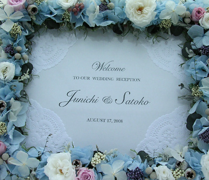 �v���U�[�u�h�E�G���J�����[�X��������